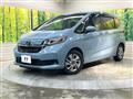 2021 Honda Freed