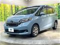 2021 Honda Freed