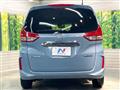 2021 Honda Freed