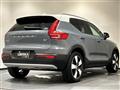 2022 Volvo XC40