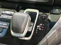 2021 Honda Freed