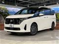 2024 Nissan Serena
