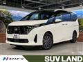 2024 Nissan Serena