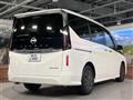 2024 Nissan Serena