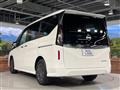 2024 Nissan Serena