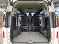 2024 Nissan Serena