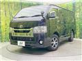2021 Toyota Hiace Van