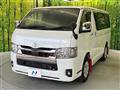 2023 Toyota Hiace Van
