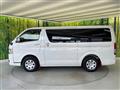 2023 Toyota Hiace Van