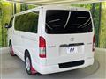 2023 Toyota Hiace Van