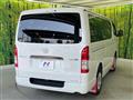 2023 Toyota Hiace Van