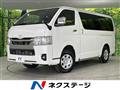 2025 Toyota Hiace Van