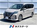 2019 Nissan Serena