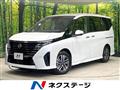 2025 Nissan Serena