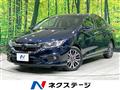 2018 Honda Grace