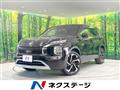2022 Mitsubishi OUTLANDER PHEV