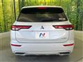 2022 Mitsubishi OUTLANDER PHEV