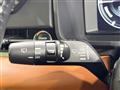 2022 Mitsubishi OUTLANDER PHEV