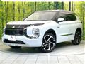 2022 Mitsubishi OUTLANDER PHEV
