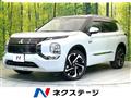 2022 Mitsubishi OUTLANDER PHEV