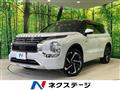 2022 Mitsubishi OUTLANDER PHEV