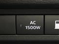 2024 Mitsubishi OUTLANDER PHEV
