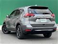 2021 Nissan X-Trail