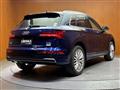 2017 Audi Q5