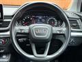 2017 Audi Q5