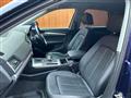 2017 Audi Q5