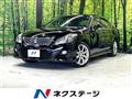2008 Toyota Crown