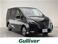 2020 Nissan Serena