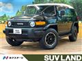 2014 Toyota FJ Cruiser