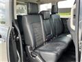 2023 Mitsubishi Delica D5