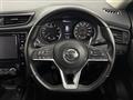 2020 Nissan X-Trail