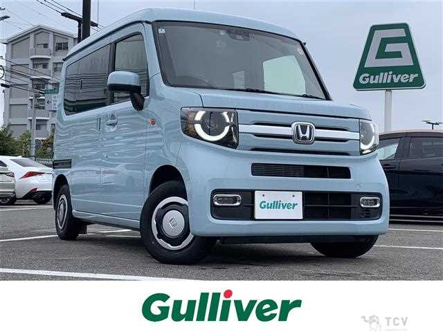 2021 Honda N-VAN