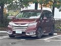 2016 Honda Odyssey Hybrid