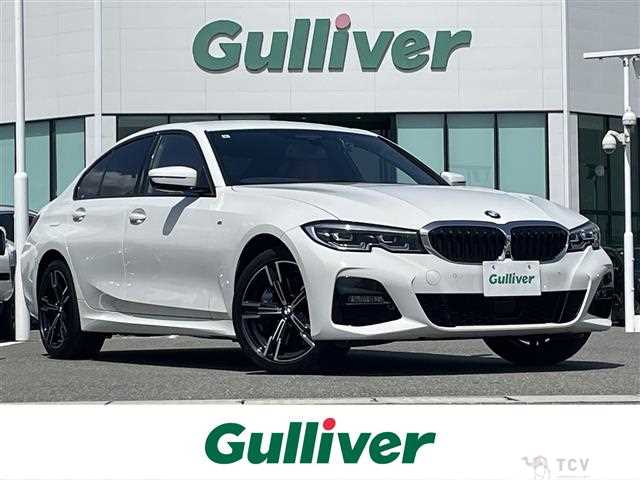 2021 BMW 3 Series
