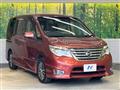 2014 Nissan Serena