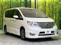 2015 Nissan Serena