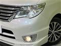 2015 Nissan Serena