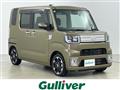 2021 Daihatsu WAKE