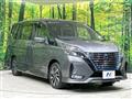 2020 Nissan Serena