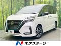 2021 Nissan Serena
