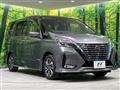 2021 Nissan Serena