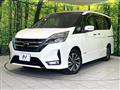 2022 Nissan Serena