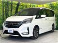 2022 Nissan Serena