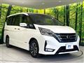 2022 Nissan Serena