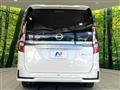 2022 Nissan Serena
