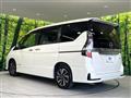 2022 Nissan Serena